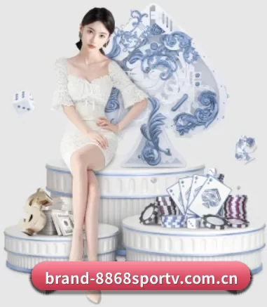 brand-8868sportv.com.cn APP 界面 - 6686sports