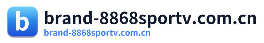 brand-8868sportv.com.cn